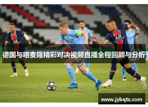 太阳成集团tyc33455cc商务部部长王文涛：大力培育服务消费新增长点，旅居、邮轮游艇、体育赛事等领域推进先行先试