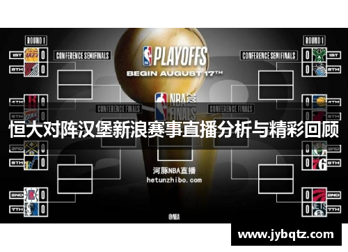 太阳成集团tyc33455cc15年受贿超2.36亿，国家体育总局原局长苟仲文被判死缓并终身监禁